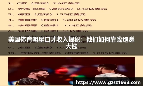 bwin中国官方网站