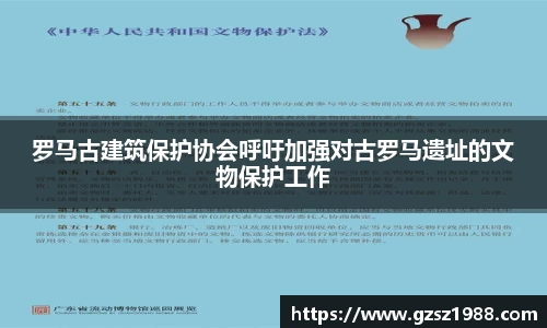 BWIN官网