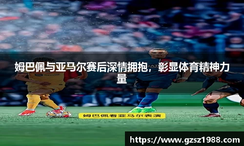 BWIN官网