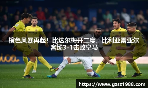 BWIN官网