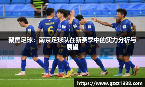 bwin中国官方网站