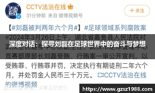 BWIN官网