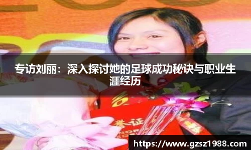 bwin中国官方网站