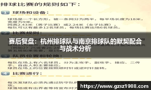 BWIN官网
