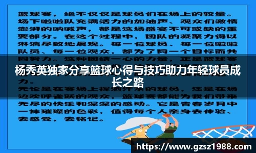 BWIN官网