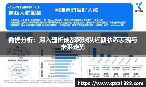 bwin中国官方网站
