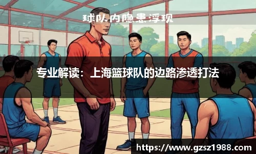 BWIN网站