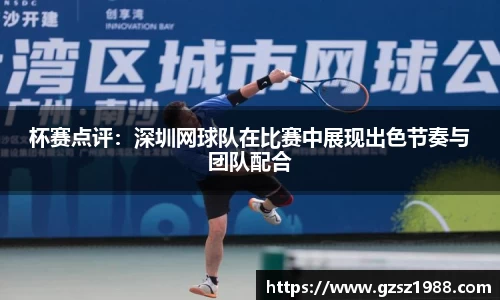 bwin中国官方网站