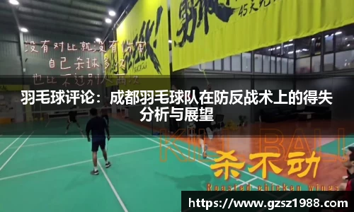 BWIN网站
