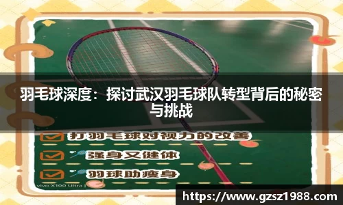 BWIN官网