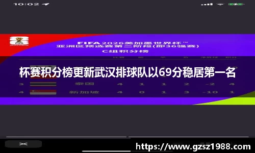 bwin中国官方网站