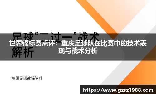 BWIN官网