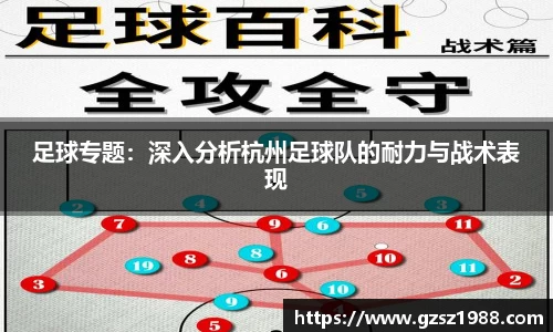 BWIN官网
