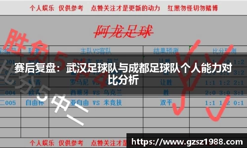 BWIN必赢