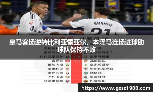 BWIN官网