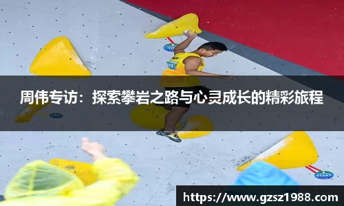 BWIN官网