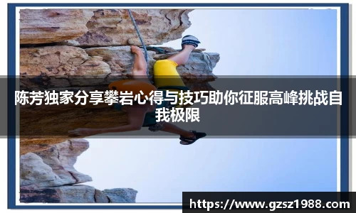 BWIN官网