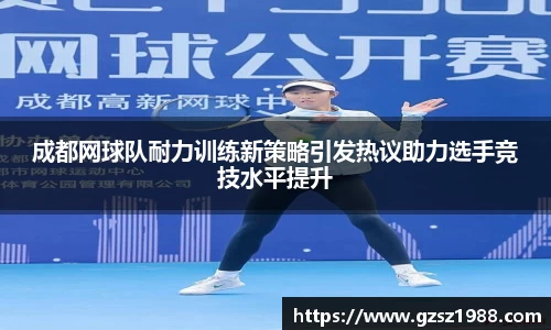 BWIN官网