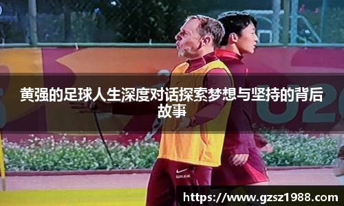 bwin中国官方网站