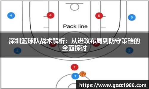 bwin中国官方网站