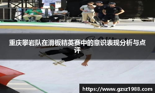 BWIN必赢