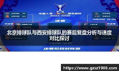 BWIN必赢