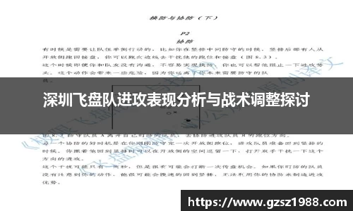 BWIN必赢