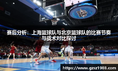 bwin中国官方网站