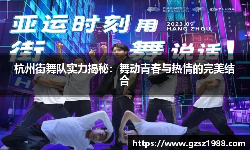 BWIN网站