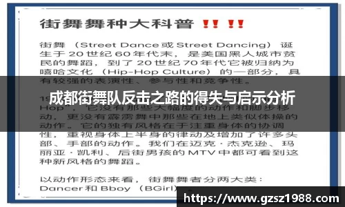 BWIN官网