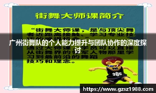 bwin中国官方网站