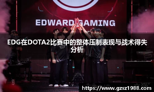 bwin中国官方网站