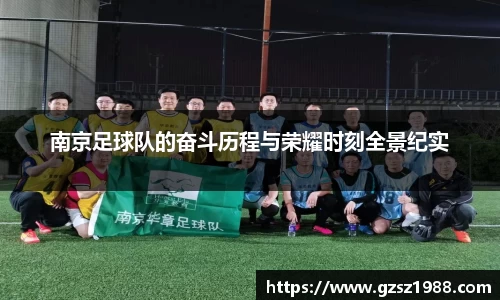 BWIN必赢