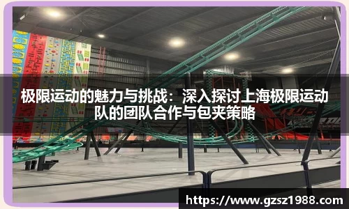 bwin中国官方网站