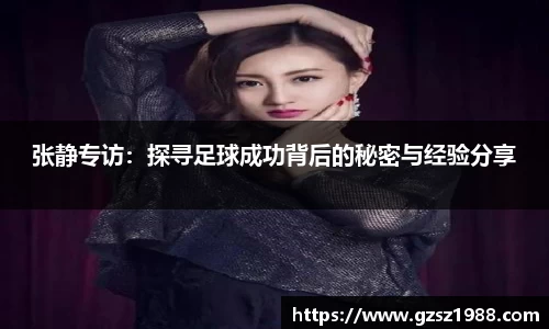 BWIN官网