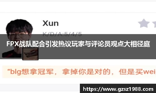 BWIN官网