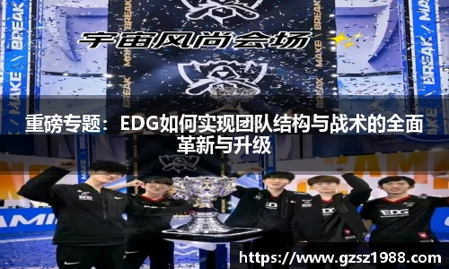 bwin中国官方网站