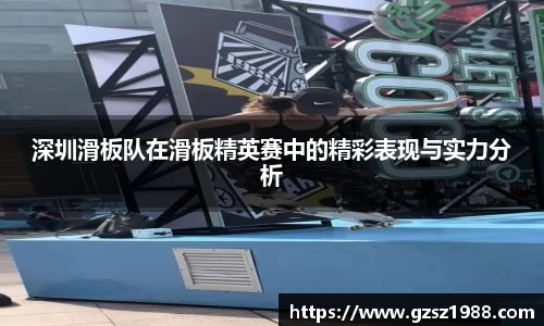 BWIN官网