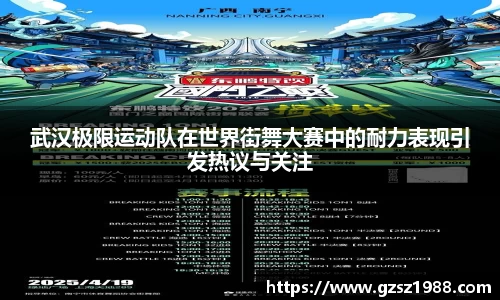 bwin中国官方网站