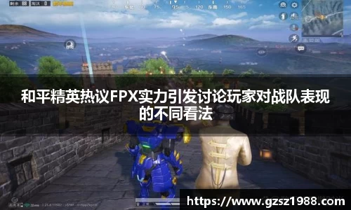 BWIN官网