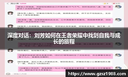 BWIN网站