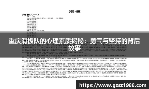 bwin中国官方网站