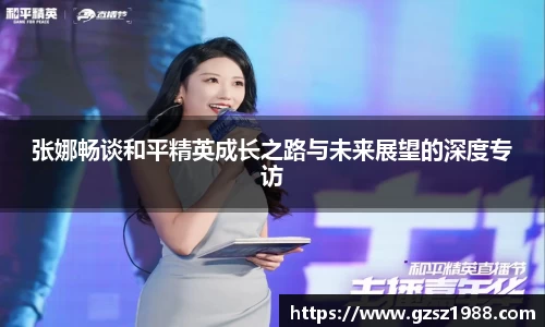 BWIN官网