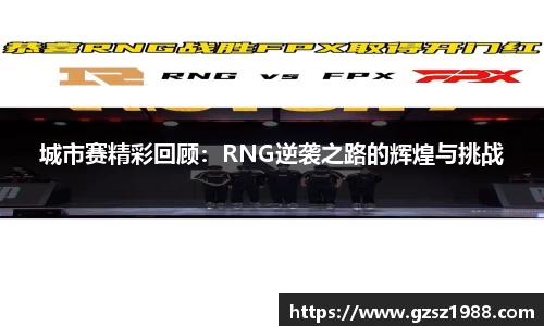 BWIN必赢