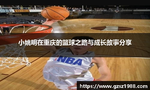 bwin中国官方网站
