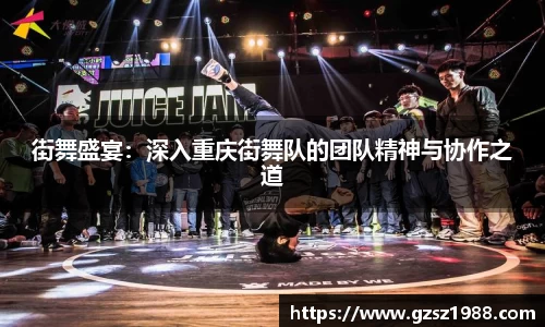 BWIN必赢