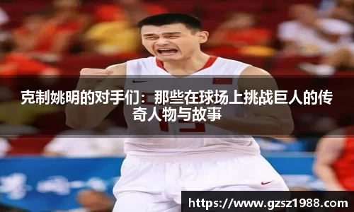 bwin中国官方网站