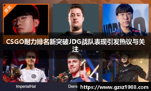 bwin中国官方网站