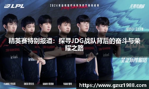 BWIN官网