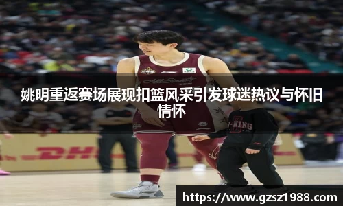bwin中国官方网站
